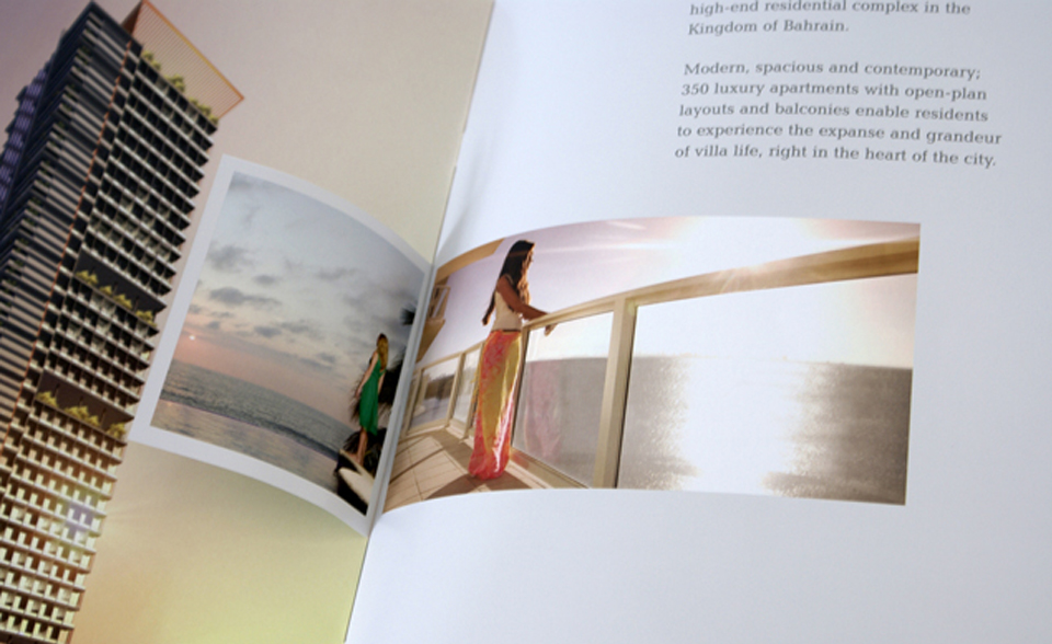 Infinity Tower, Bahrain